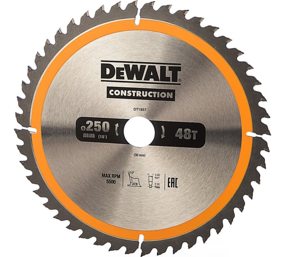 Изображение товара Пильный диск CONSTRUCT (250х30 мм; 48 ATB) DEWALT DT1957