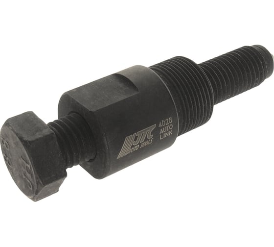 Изображение товара Приспособление для снятия муфты компрессора кондиционера BMW JTC-4028