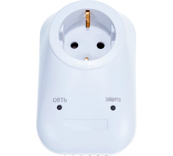 Изображение товара Устройство защиты Бастион Альбатрос 220/3500-AC 223