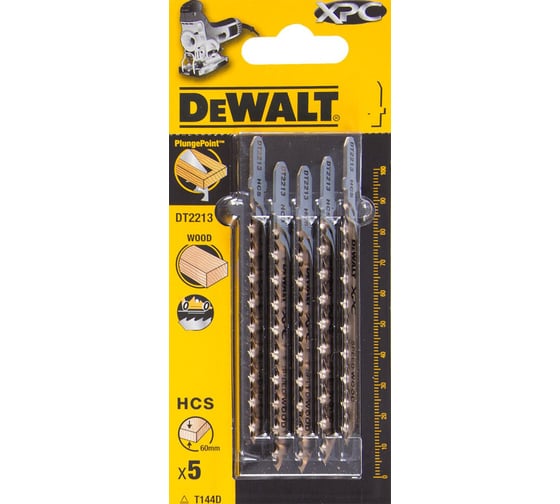 Изображение товара Пилки для лобзика по дереву (100 мм; шаг зубьев 4.2 мм) 5 шт. DEWALT DT2213