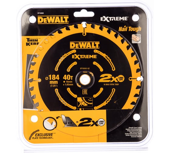 Изображение товара Диск пильный по дереву (184х16 мм; Z40) DEWALT DT 10303