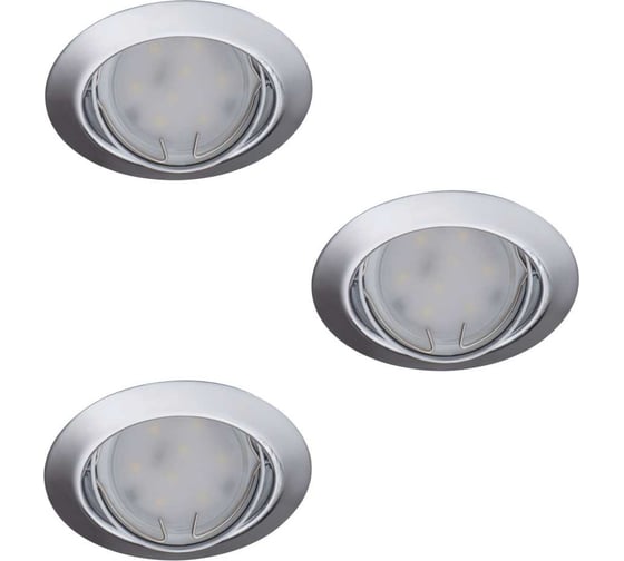 Изображение товара Встраиваемые точечные светильники KANLUX tribis ii o c 23847