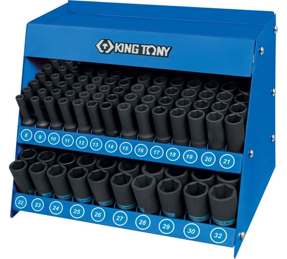 Изображение товара Стенд с ударными глубокими торцевыми головками 1/2 KING TONY 8-32 мм, серия 4435М 166 предметов 4466MP