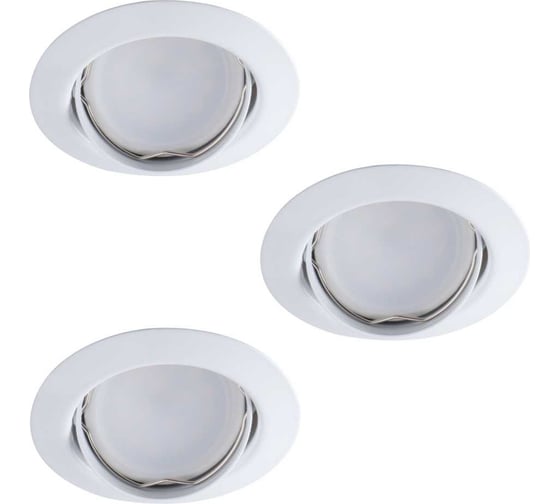 Изображение товара Встраиваемые точечные светильники KANLUX tribis ii o w 23854