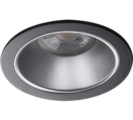 Изображение товара Встраиваемый точечный светильник KANLUX glozo dso sr/b 36225