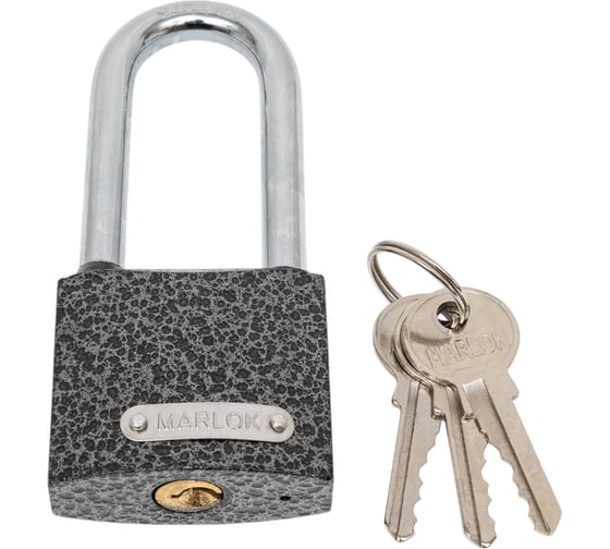 Изображение товара Навесной замок Marlok вс-1 2.50l пп 028162