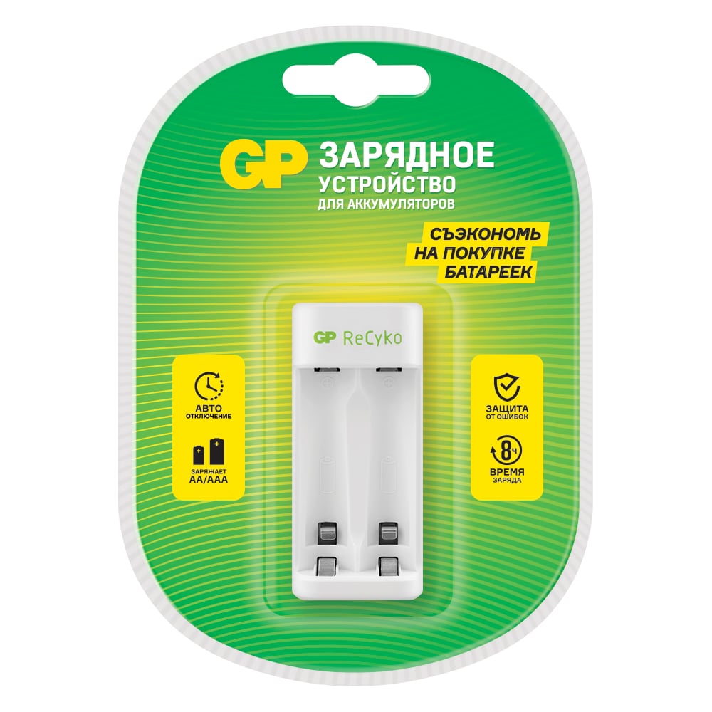 Изображение товара Зарядное устройство GP е211 для аа и ааа E211-2CRB1 26074427