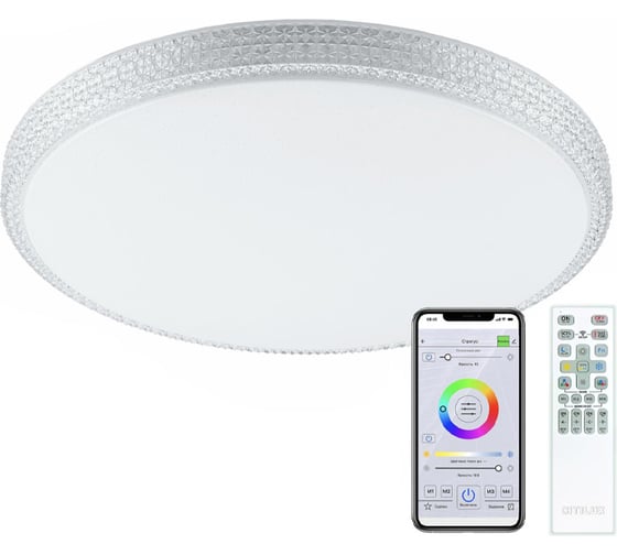 Изображение товара Умная люстра Citilux Альпина Смарт RGB CL718A40G