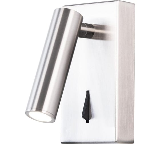 Изображение товара Поворотный спот с выключателем Citilux Декарт LED Матовый Хром CL704352