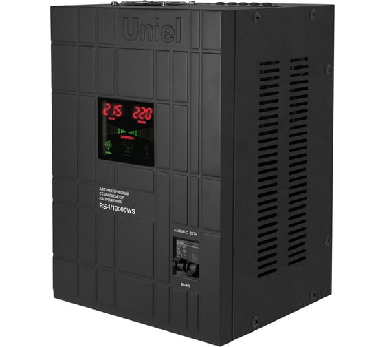 Изображение товара Настенный стабилизатор с гальванической развязкой Uniel RS-1/10000WS 7385