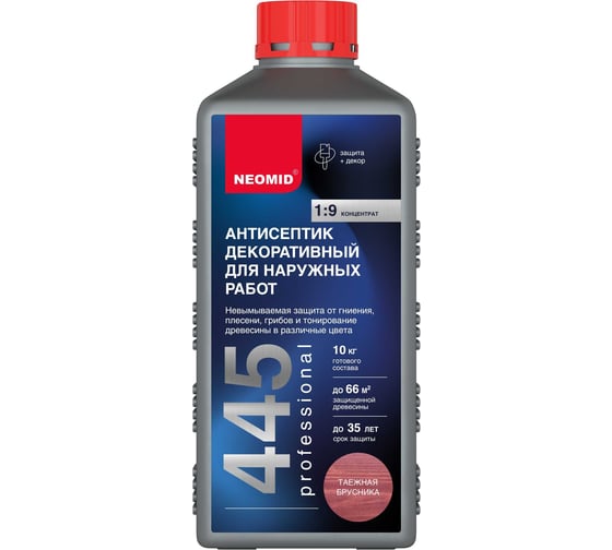 Изображение товара Декоративный антисептик для наружных работ NEOMID 445 1 кг таежная брусника Н-445-1/таежн.бр