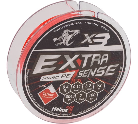 Изображение товара Шнур Helios hs-es-x3-0.4/7lb extrasense x3 pe red 92м, 0.4/7lb, 0.11мм 00000218730