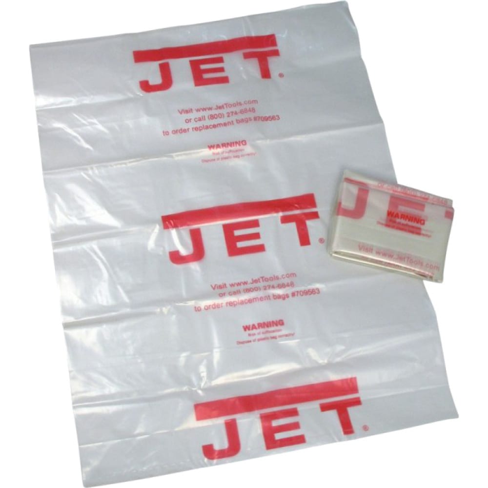 Мешки для DC-2300 JET