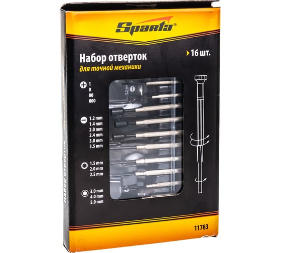 Изображение товара Набор отверток SPARTA для точной механики, 16 шт.// 11783