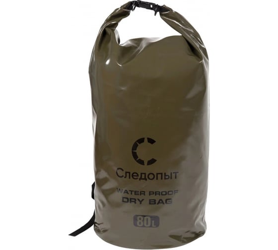 Изображение товара Гермомешок Следопыт dry bag, 80 л, хаки PF-DB-80Н