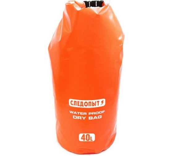 Изображение товара Гермомешок Следопыт dry bag без лямок, 40 л, оранжевый PF-DBS-40