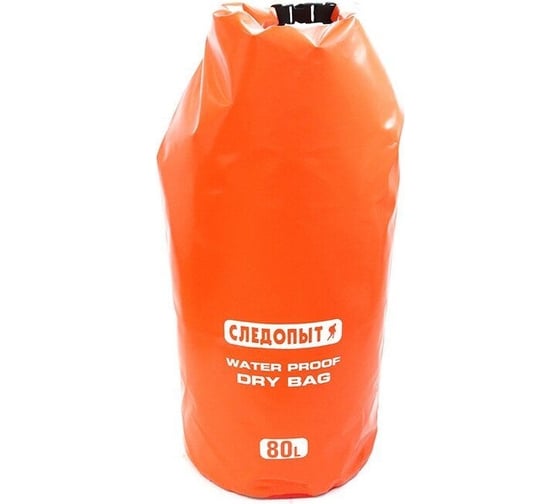 Изображение товара Гермомешок Следопыт dry bag без лямок, 80 л, оранжевый PF-DBS-80