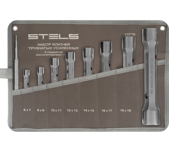 Изображение товара Набор торцевых усиленных ключей-трубок 9шт, CrV STELS 13779