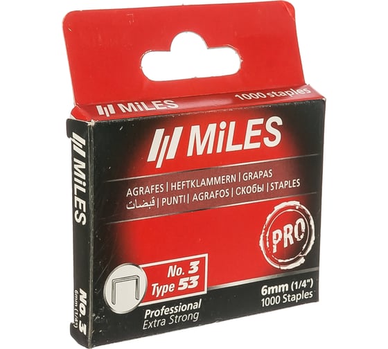 Изображение товара Скобы Miles тип 53 N3-6mm