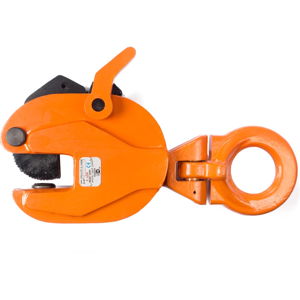 Изображение товара Вертикальный захват TOR DSQA 5 тонн для металлических листов