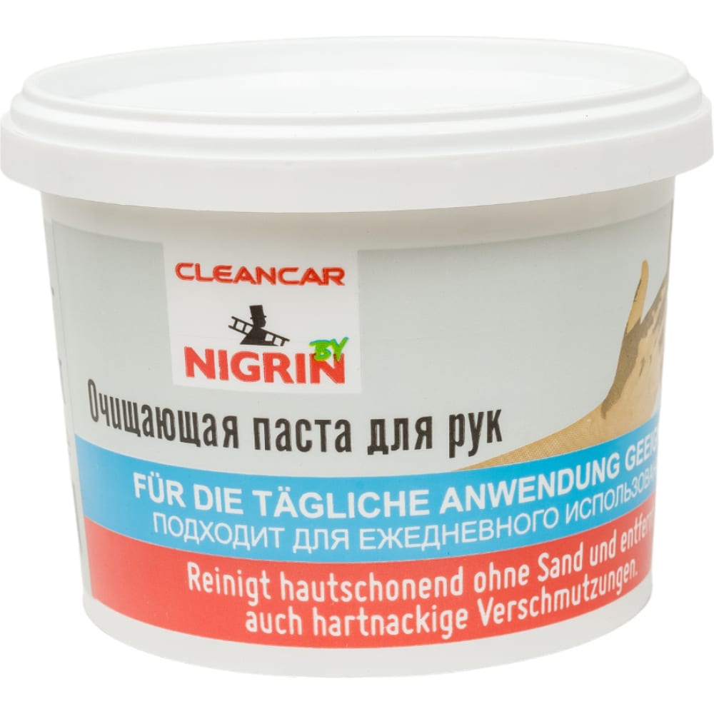 Паста для чистки рук NIGRIN паста nigrin для рук 500 мл