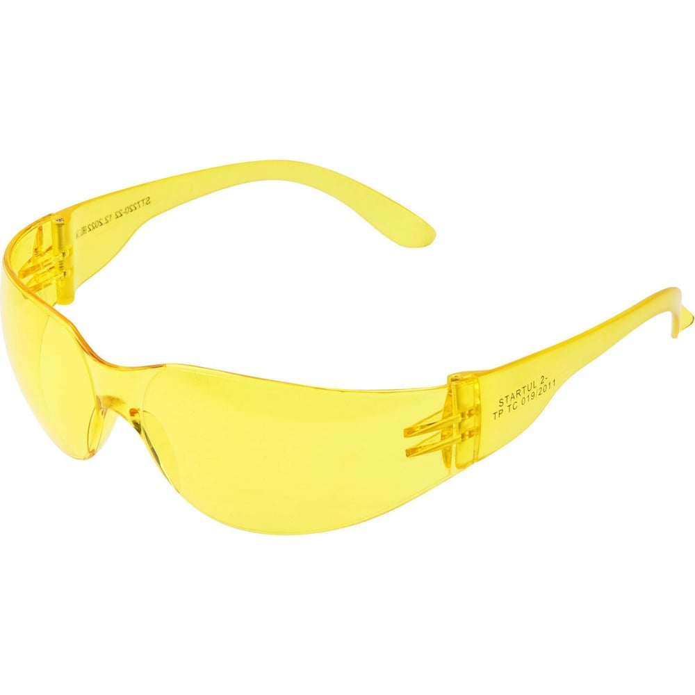Защитные открытые очки STARTUL, цвет желтый