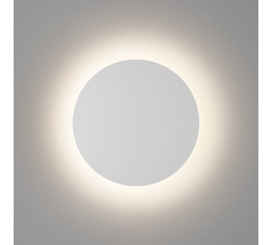 Изображение товара Настенный светильник DesignLed белый 12вт 3000к ip54 GW-8663S-12-WH-WW