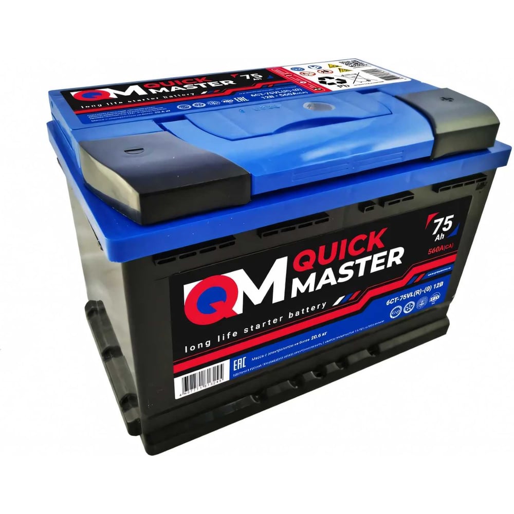 Аккумуляторная батарея Quick Master SP 6СТ-75 (R)-(0) 560А, 277x175x190 4657771813245