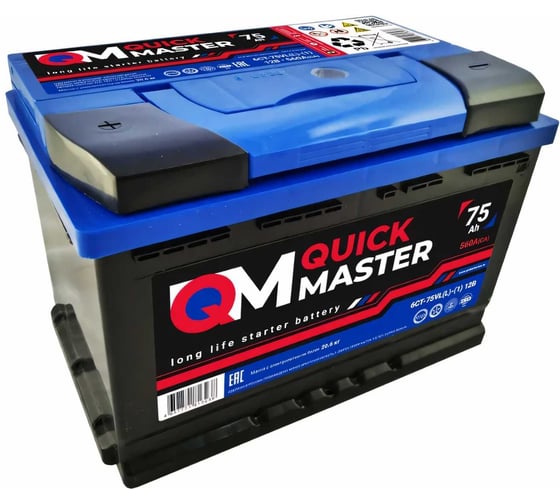 Изображение товара Аккумуляторная батарея Quick Master SP 6СТ-75 (L)-(1) 560А, 277x175x190 4657771813238