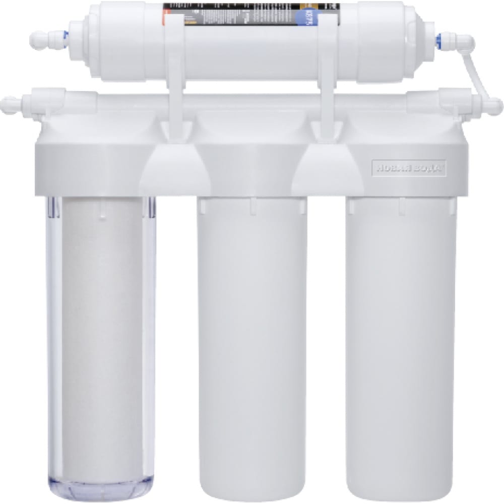 Фильтр для воды Prio Новая вода комплект картриджей новая вода k603 к фильтру e300 3 шт