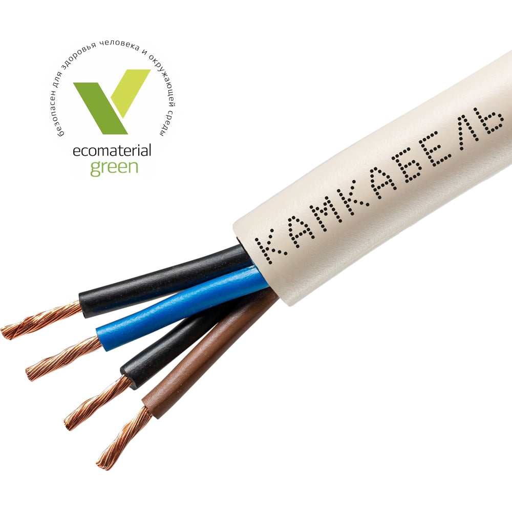 Изображение товара Камкабель ПВС 4х2,5 мм 100 м кабель для электромонтажа Стандарт ГОСТ