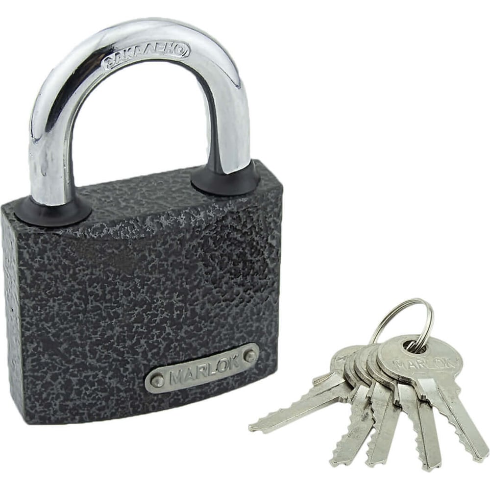 Изображение товара Навесной замок Marlok вс-1 2.63 мм уличный влагозащищенный морозоустойчивый цилиндровый