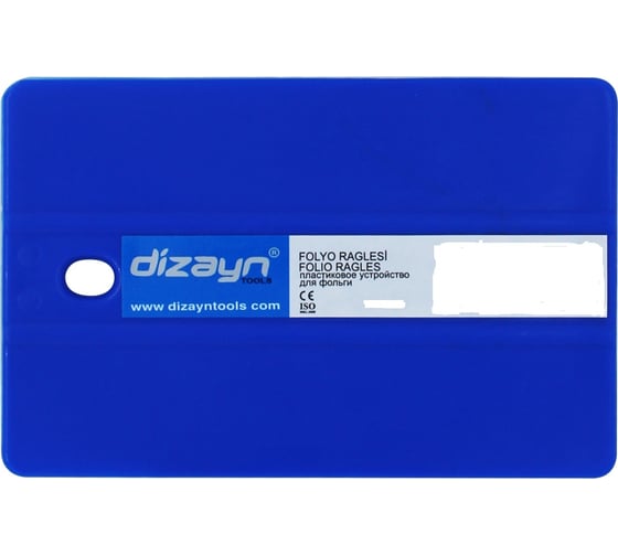Изображение товара Пластиковый ракель DIZAYNTOOLS 209