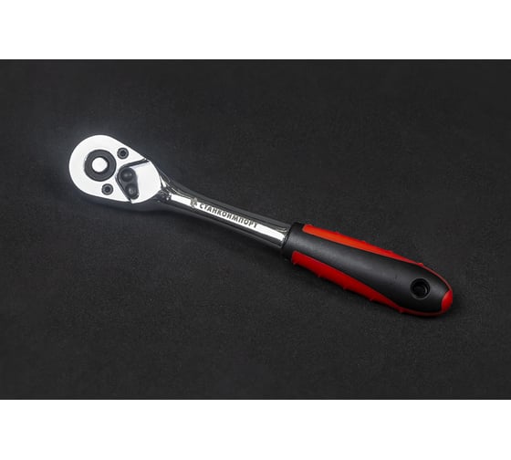 Изображение товара Изогнутая трещотка Станкоимпорт на 1/4" с 72 зубами CS-T.14.60.72CB