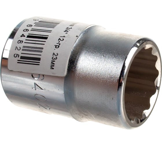 Изображение товара Головка торцевая 12-гранная (23 мм; 3/4") Hans 6402M23