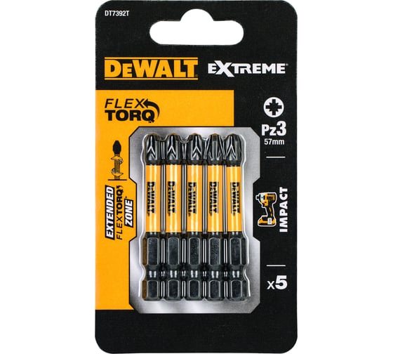 Изображение товара Биты ударные IMPACT Torsion Pz3, 57мм, 5шт. DEWALT DT7392T