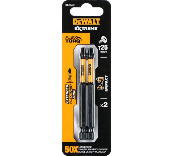 Изображение товара Биты ударные IMPACT Torsion T25, 89мм, 2шт. DEWALT DT70569T