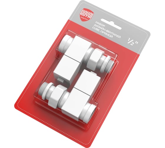 Изображение товара Набор дизайн-вентилей ROYAL THERMO CUBE прямой, белый, 1/2" НС-1422574