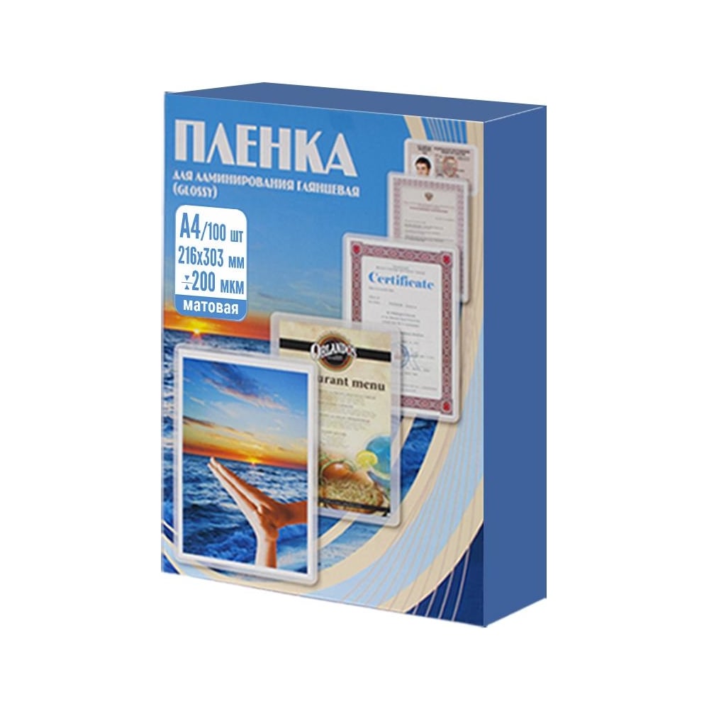 Пленка Office Kit матовая гидрогелевая пленка mosseller для nokia xr20