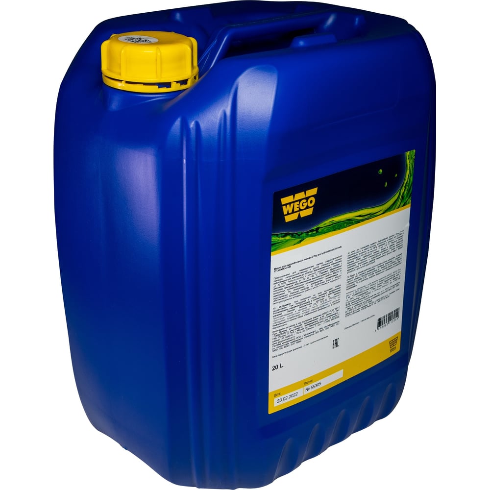 Гидравлическое масло WEGO масло гидравлическое sintec 46 hvlp hydraulic 180 кг 200 л