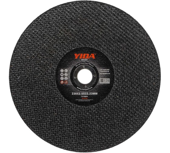 Изображение товара Круг отрезной по металлу YIDA 230x2.5x22.2 мм TORGWIN T375994