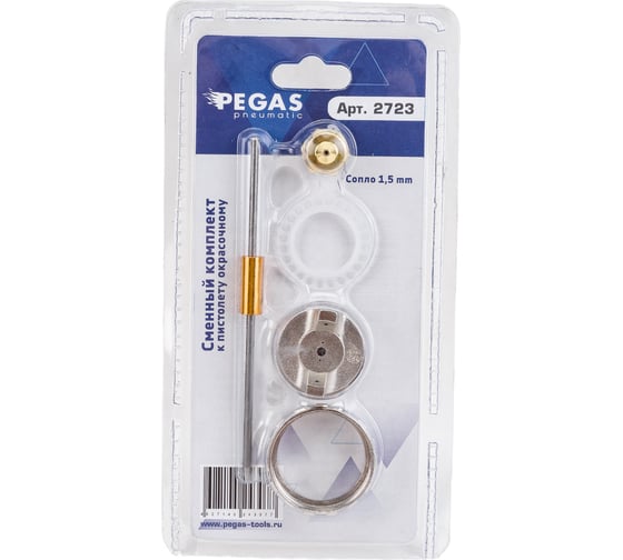 Изображение товара Сопло для краскопульта 1.5 мм Pegas pneumatic 2723