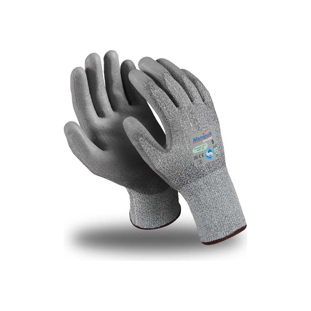 Перчатки Manipula Specialist, размер 11, цвет серый