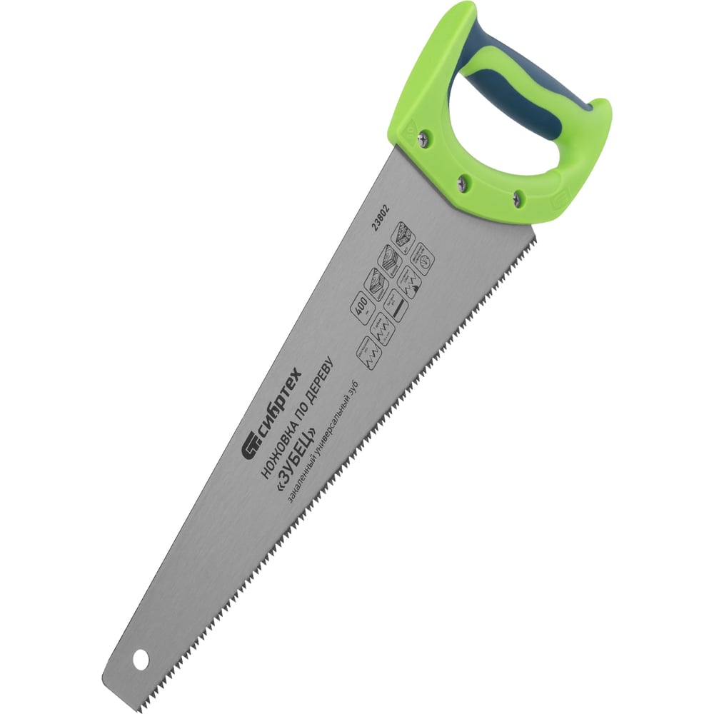 Изображение товара Ножовка по дереву СИБРТЕХ Зубец 400 мм, универсальный инструмент для распила веток и дров