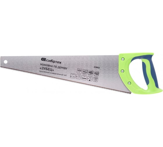 Изображение товара Ножовка по дереву СИБРТЕХ Зубец 400 мм, 7-8 TPI, зуб 2D, калёный зуб, 2-х компонентная рукоятка 23802