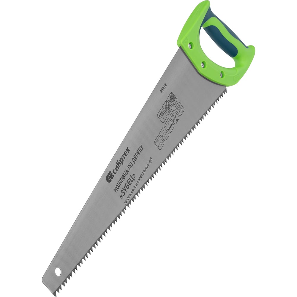 Изображение товара Ножовка по дереву СИБРТЕХ Зубец 500 мм с калёными зубьями и эргономичной рукояткой