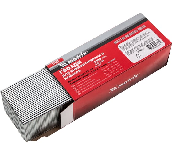 Изображение товара Гвозди для пневматического нейлера 35ммх1,25ммх1мм, 5000 шт MATRIX 57614