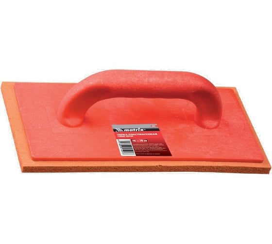 Изображение товара Пластмассовая терка 280х140 мм, губчатое покрытие MATRIX 86802