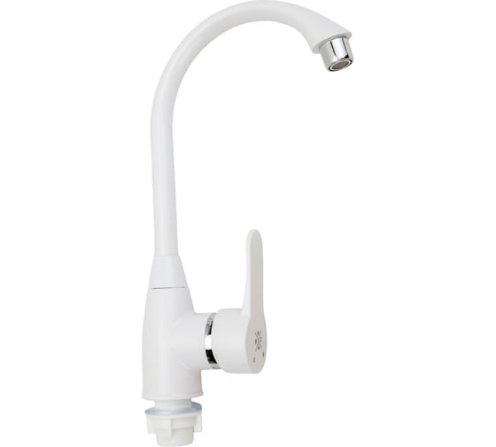 Изображение товара Смеситель для кухни с высоким изливом из высокопрочного пластика РМС PL5-017F