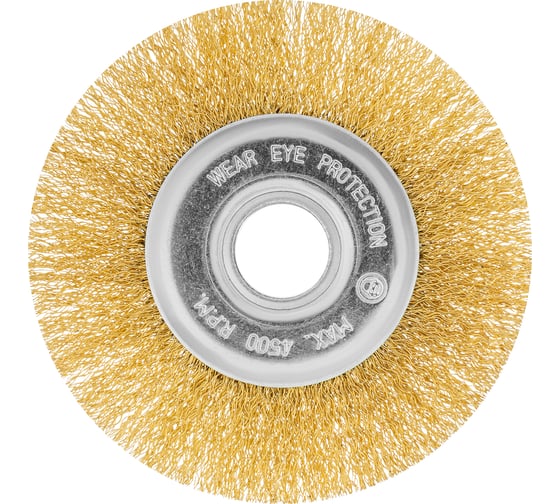 Изображение товара Щетка для УШМ, 125 мм, посадка 22.2 мм, плоская, латунированная витая проволока MATRIX 74656